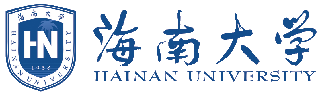 海南大学